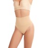 Nahtlose Bauchregulierungshose mit hoher Taille Nahtlose Bauchregulierungshose mit hoher Taille