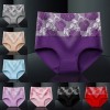 Kaufen 1 Erhalten 3 STCKEBaumwolle Tummy Control Unterwsche Kaufen 1 Erhalten 3 STCKEBaumwolle Tummy Control Unterwsche