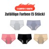 KAUFE 5 UND ERHALTE 5 GRATIS 2024 Neueste High Waist Leak proof Hschen KAUFE 5 UND ERHALTE 5 GRATIS 2024 Neueste High Waist Leak proof Hschen