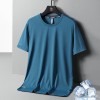 Heier Verkauf(50% Rabatt)Ice Silk Quick Dry T-Shirt Heier Verkauf(50% Rabatt)Ice Silk Quick Dry T-Shirt