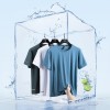 Heier Verkauf(50% Rabatt)Ice Silk Quick Dry T-Shirt Heier Verkauf(50% Rabatt)Ice Silk Quick Dry T-Shirt