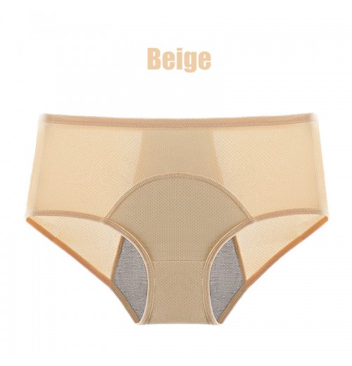KAUFE 5 UND ERHALTE 5 GRATIS 2024 Neueste High Waist Leak proof Hschen KAUFE 5 UND ERHALTE 5 GRATIS 2024 Neueste High Waist Leak proof Hschen