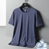 Heier Verkauf(50% Rabatt)Ice Silk Quick Dry T-Shirt Heier Verkauf(50% Rabatt)Ice Silk Quick Dry T-Shirt