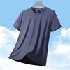 Heier Verkauf(50% Rabatt)Ice Silk Quick Dry T-Shirt Heier Verkauf(50% Rabatt)Ice Silk Quick Dry T-Shirt