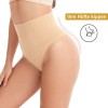 Nahtlose Bauchregulierungshose mit hoher Taille Nahtlose Bauchregulierungshose mit hoher Taille