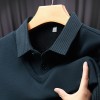 Herren Revers Faux Zweiteiliges Strickhemd Herren Revers Faux Zweiteiliges Strickhemd