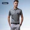 Heute 40% RabattBusiness-Hemd mit kurzen rmeln und Knopfleiste für Herren Heute 40% RabattBusiness-Hemd mit kurzen rmeln und Knopfleiste für Herren