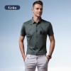 Heute 40% RabattBusiness-Hemd mit kurzen rmeln und Knopfleiste für Herren Heute 40% RabattBusiness-Hemd mit kurzen rmeln und Knopfleiste für Herren