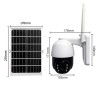 Intelligente kabellose SolarüberwachungskameraKostenloser Versand Intelligente kabellose SolarüberwachungskameraKostenloser Versand