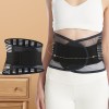 Lumbaler Bandscheibenfixierungsgürtel Lumbaler Bandscheibenfixierungsgürtel