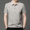 Kostenloser Versand beim Kauf von 2Modisches, kühlendes, atmungsaktives, bedrucktes T-Shirt mit Revers für Herren Kostenloser Versand beim Kauf von 2Modisches, kühlendes, atmungsaktives, bedrucktes T-Shirt mit Revers für Herren