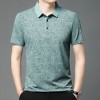 Kostenloser Versand beim Kauf von 2Modisches, kühlendes, atmungsaktives, bedrucktes T-Shirt mit Revers für Herren Kostenloser Versand beim Kauf von 2Modisches, kühlendes, atmungsaktives, bedrucktes T-Shirt mit Revers für Herren