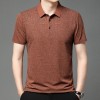 Kostenloser Versand beim Kauf von 2Modisches, kühlendes, atmungsaktives, bedrucktes T-Shirt mit Revers für Herren Kostenloser Versand beim Kauf von 2Modisches, kühlendes, atmungsaktives, bedrucktes T-Shirt mit Revers für Herren