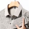 Kostenloser Versand beim Kauf von 2Modisches, kühlendes, atmungsaktives, bedrucktes T-Shirt mit Revers für Herren Kostenloser Versand beim Kauf von 2Modisches, kühlendes, atmungsaktives, bedrucktes T-Shirt mit Revers für Herren