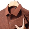 Kostenloser Versand beim Kauf von 2Modisches, kühlendes, atmungsaktives, bedrucktes T-Shirt mit Revers für Herren Kostenloser Versand beim Kauf von 2Modisches, kühlendes, atmungsaktives, bedrucktes T-Shirt mit Revers für Herren