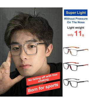 Heier Verkauf(33% Rabatt)TR Ultraleichte Silikon Sport Anti-Blaulicht Kurzsichtigkeitsbrille