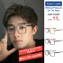 Heier Verkauf(33% Rabatt)TR Ultraleichte Silikon Sport Anti-Blaulicht Kurzsichtigkeitsbrille