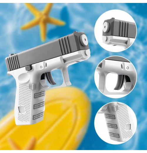 SommerangeboteAutomatische Wasserpistole für Kinder SommerangeboteAutomatische Wasserpistole für Kinder