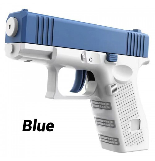 SommerangeboteAutomatische Wasserpistole für Kinder SommerangeboteAutomatische Wasserpistole für Kinder