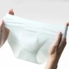 Ultradünner, atmungsaktiver, nahtloser Slip für Herren Ultradünner, atmungsaktiver, nahtloser Slip für Herren