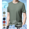 Heier Verkauf(50% Rabatt)Atmungsaktives T-Shirt aus geprgtem Stoff Heier Verkauf(50% Rabatt)Atmungsaktives T-Shirt aus geprgtem Stoff