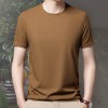 Heier Verkauf(50% Rabatt)Atmungsaktives T-Shirt aus geprgtem Stoff Heier Verkauf(50% Rabatt)Atmungsaktives T-Shirt aus geprgtem Stoff