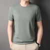 Heier Verkauf(50% Rabatt)Atmungsaktives T-Shirt aus geprgtem Stoff Heier Verkauf(50% Rabatt)Atmungsaktives T-Shirt aus geprgtem Stoff
