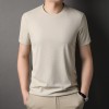 Heier Verkauf(50% Rabatt)Atmungsaktives T-Shirt aus geprgtem Stoff Heier Verkauf(50% Rabatt)Atmungsaktives T-Shirt aus geprgtem Stoff
