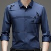Lssiges, trendiges, bedrucktes Langarmhemd für Herren Lssiges, trendiges, bedrucktes Langarmhemd für Herren