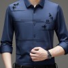 Lssiges, trendiges, bedrucktes Langarmhemd für Herren Lssiges, trendiges, bedrucktes Langarmhemd für Herren