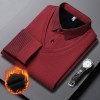 Herren Revers Faux Zweiteiliges Strickhemd Herren Revers Faux Zweiteiliges Strickhemd